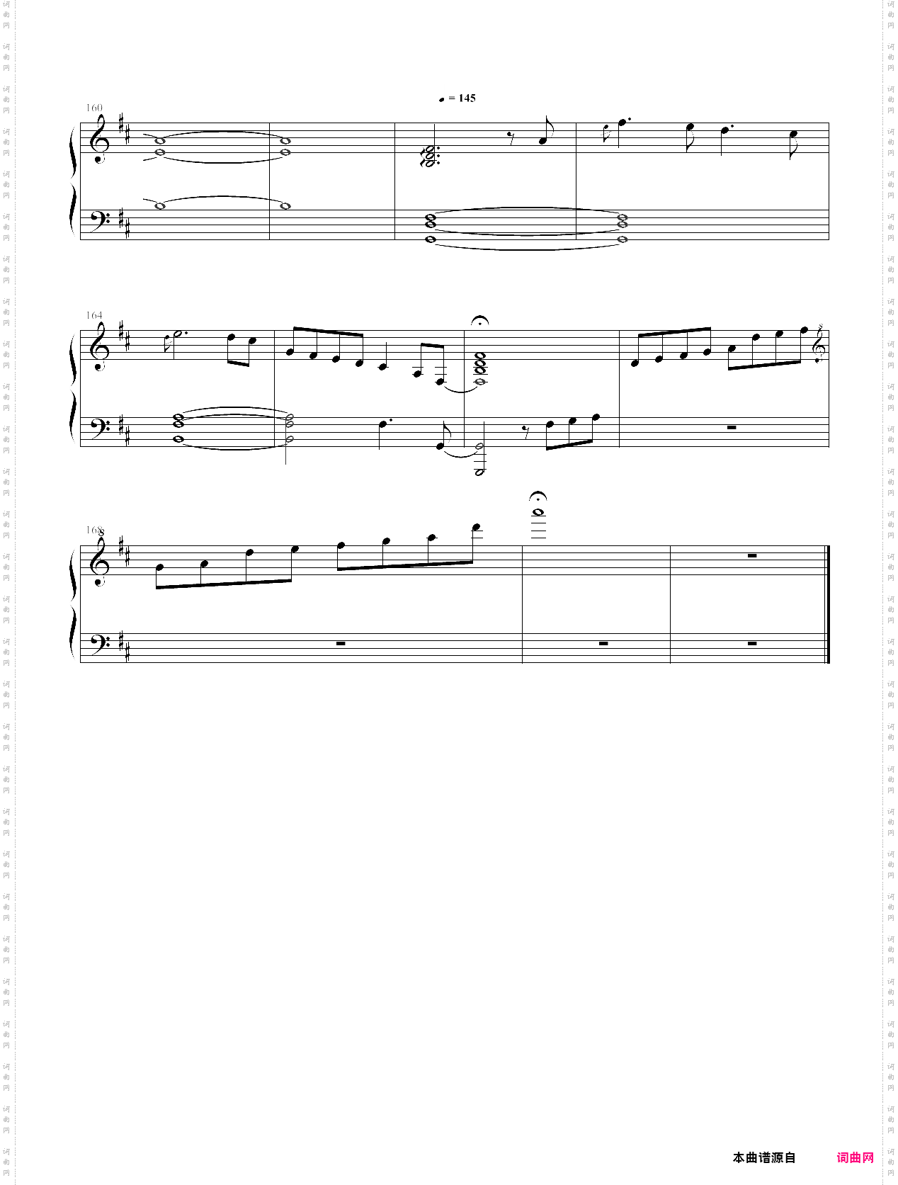 学战都市第一季ed-waiting for the rain