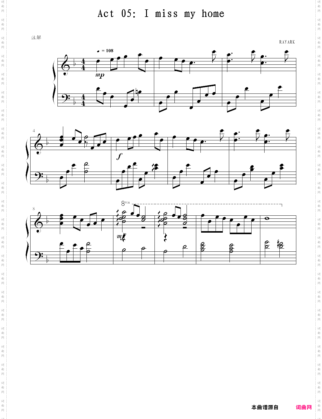 【deemo】act05 i miss my home