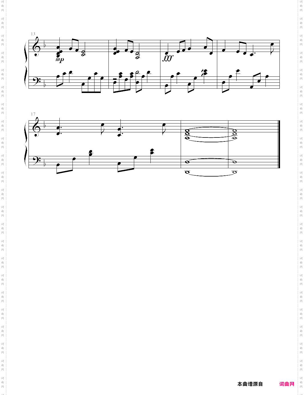 【deemo】act05 i miss my home