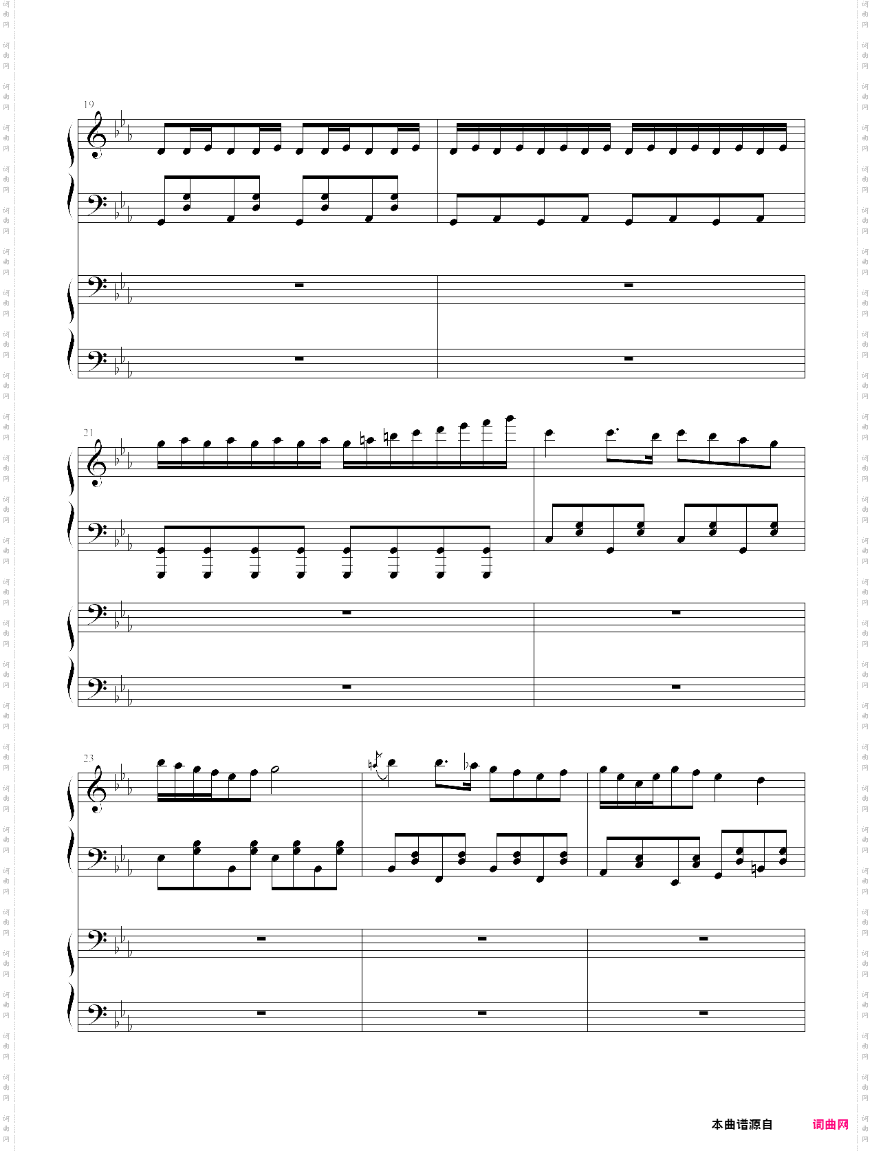 捣蛋猪主题曲3：使用之前组装好的机器开始游戏