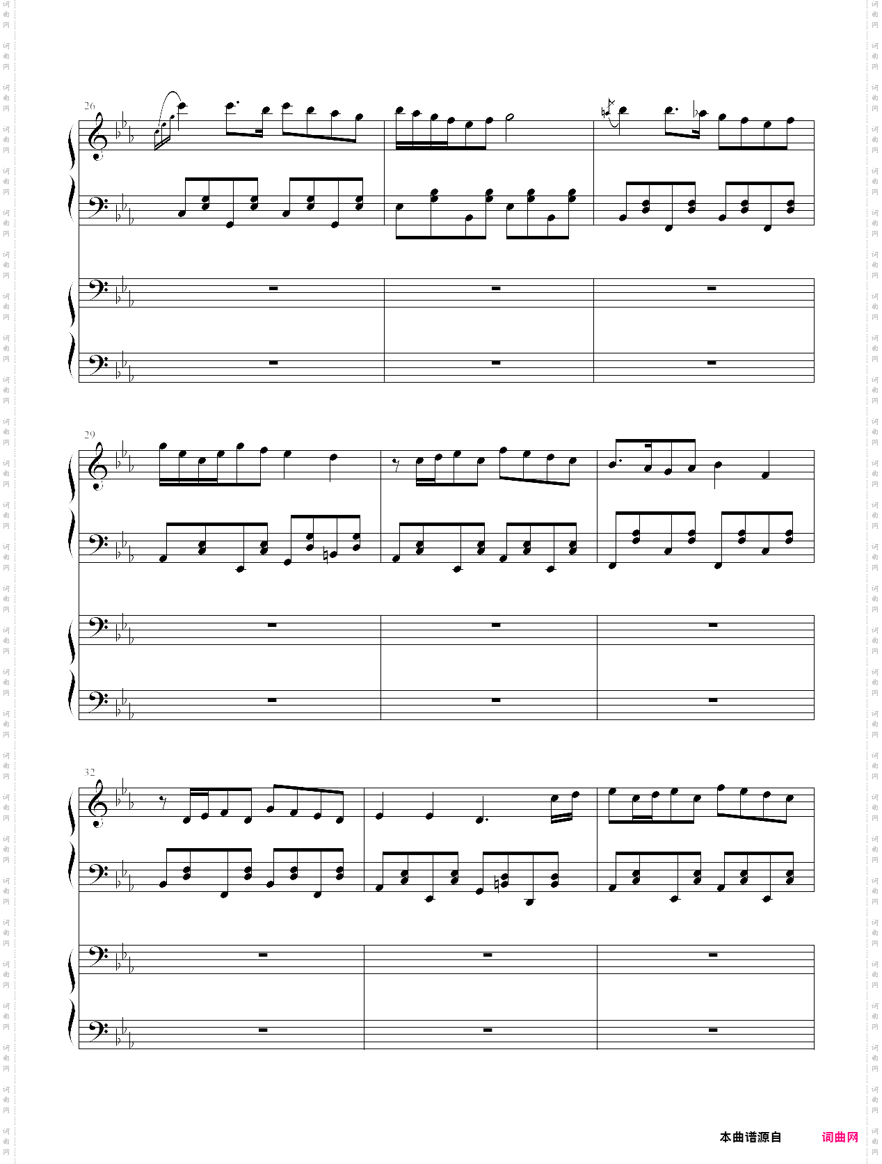 捣蛋猪主题曲3：使用之前组装好的机器开始游戏