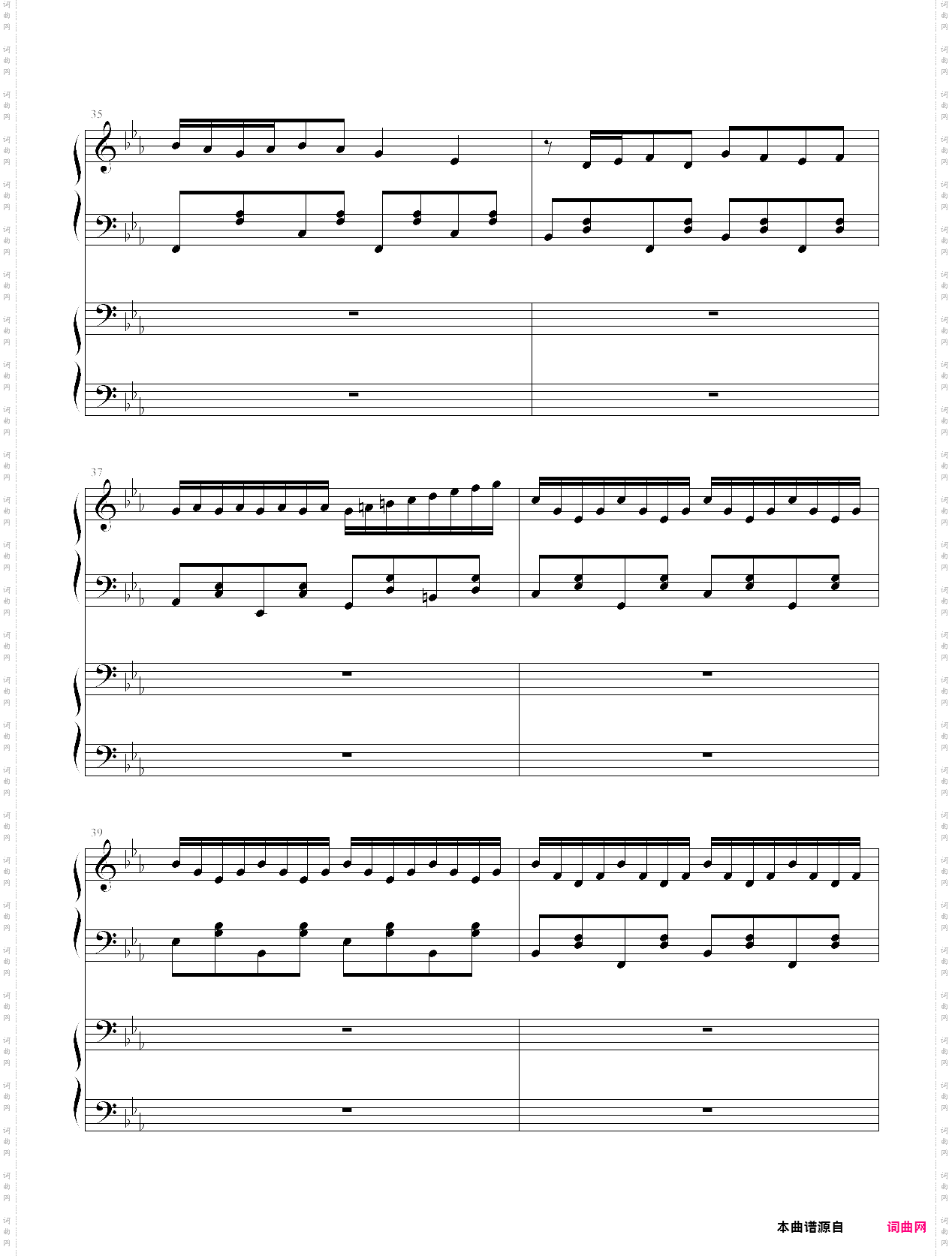 捣蛋猪主题曲3：使用之前组装好的机器开始游戏