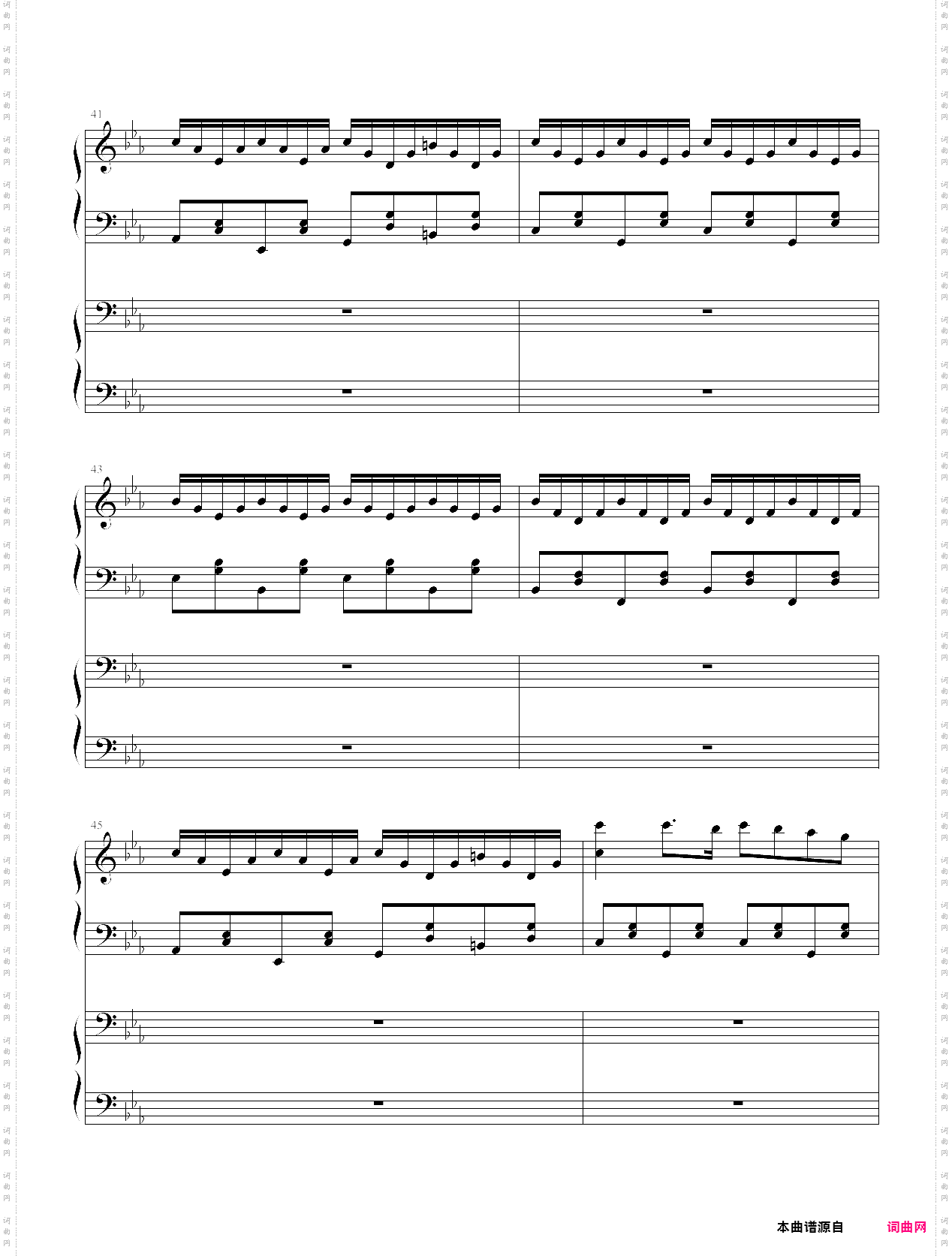 捣蛋猪主题曲3：使用之前组装好的机器开始游戏