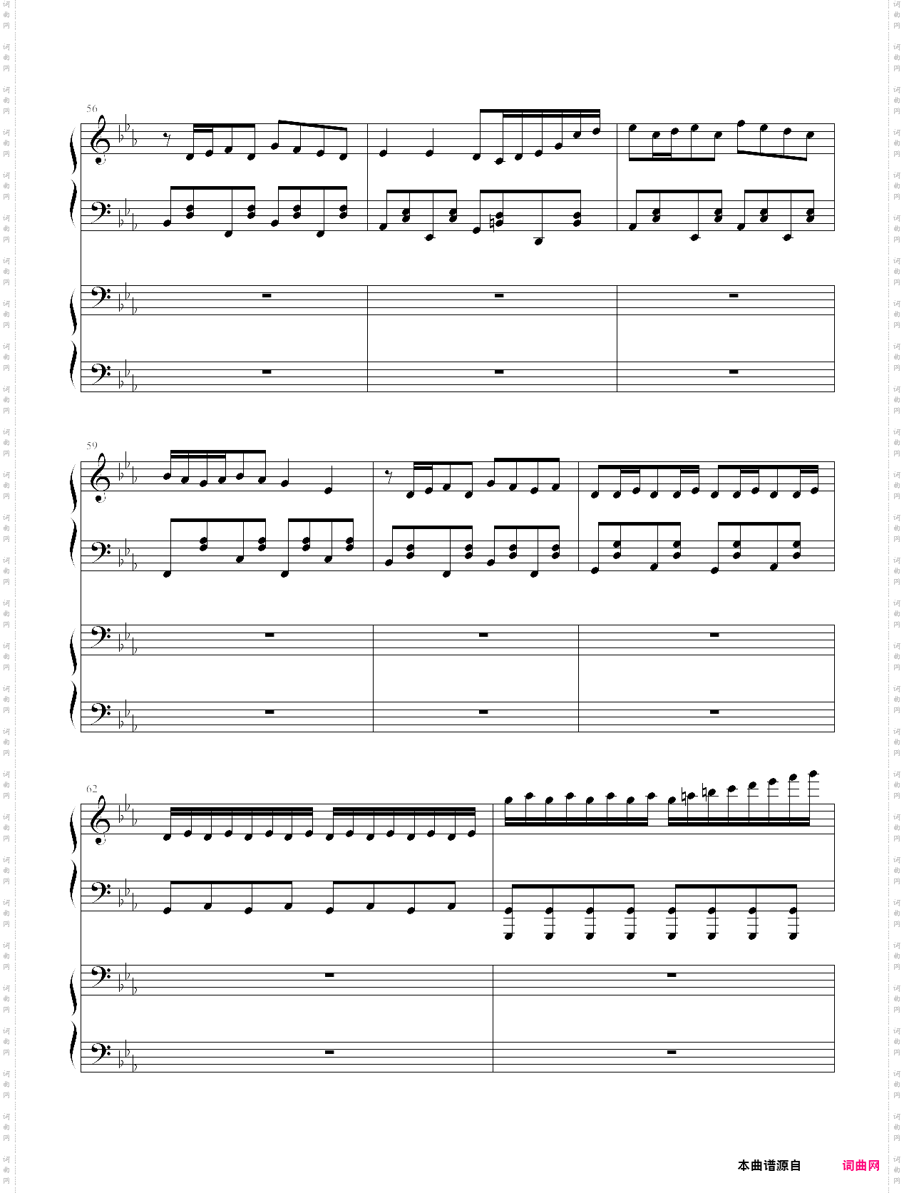 捣蛋猪主题曲3：使用之前组装好的机器开始游戏