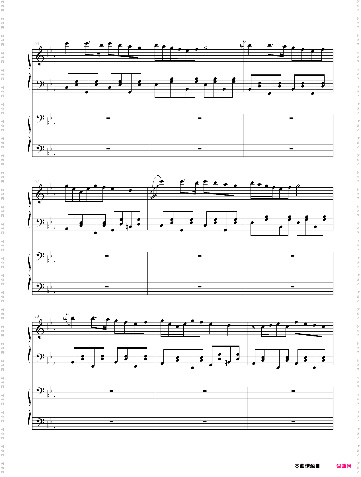捣蛋猪主题曲3：使用之前组装好的机器开始游戏