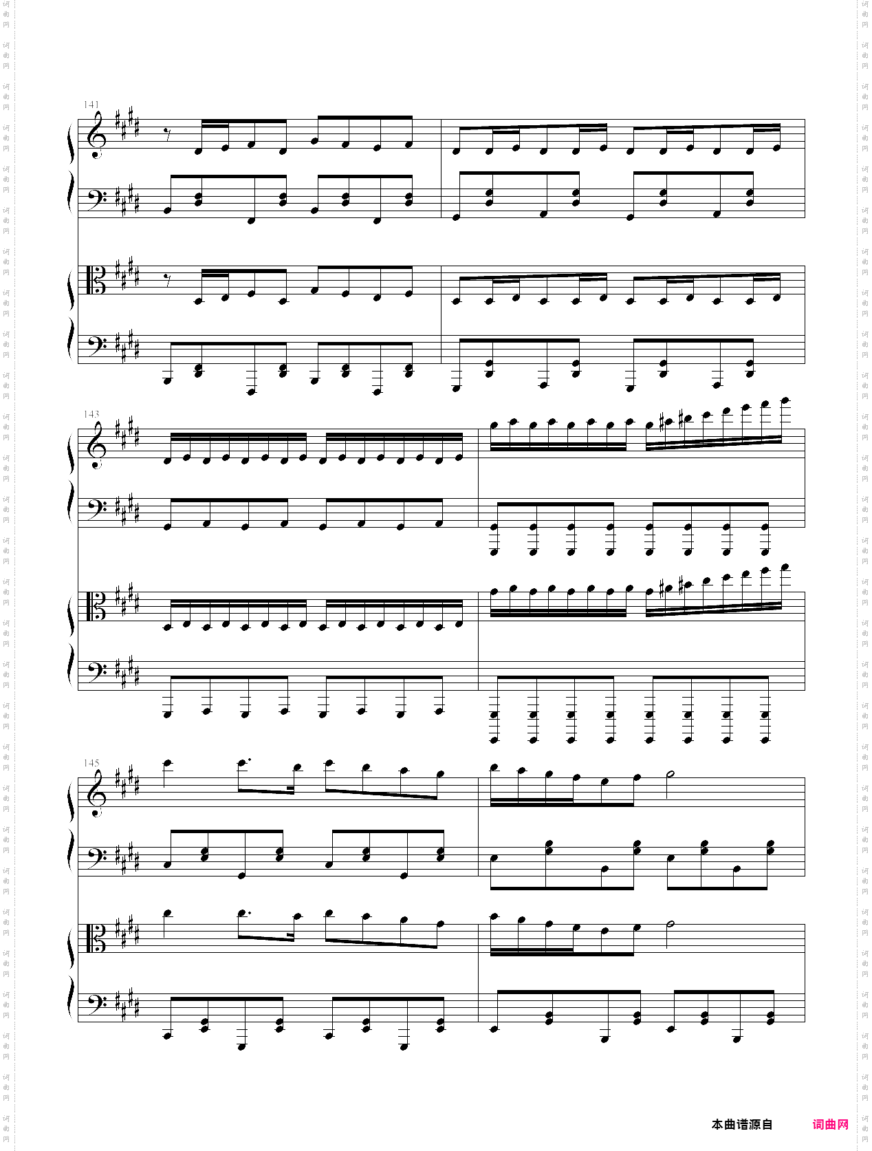 捣蛋猪主题曲3：使用之前组装好的机器开始游戏
