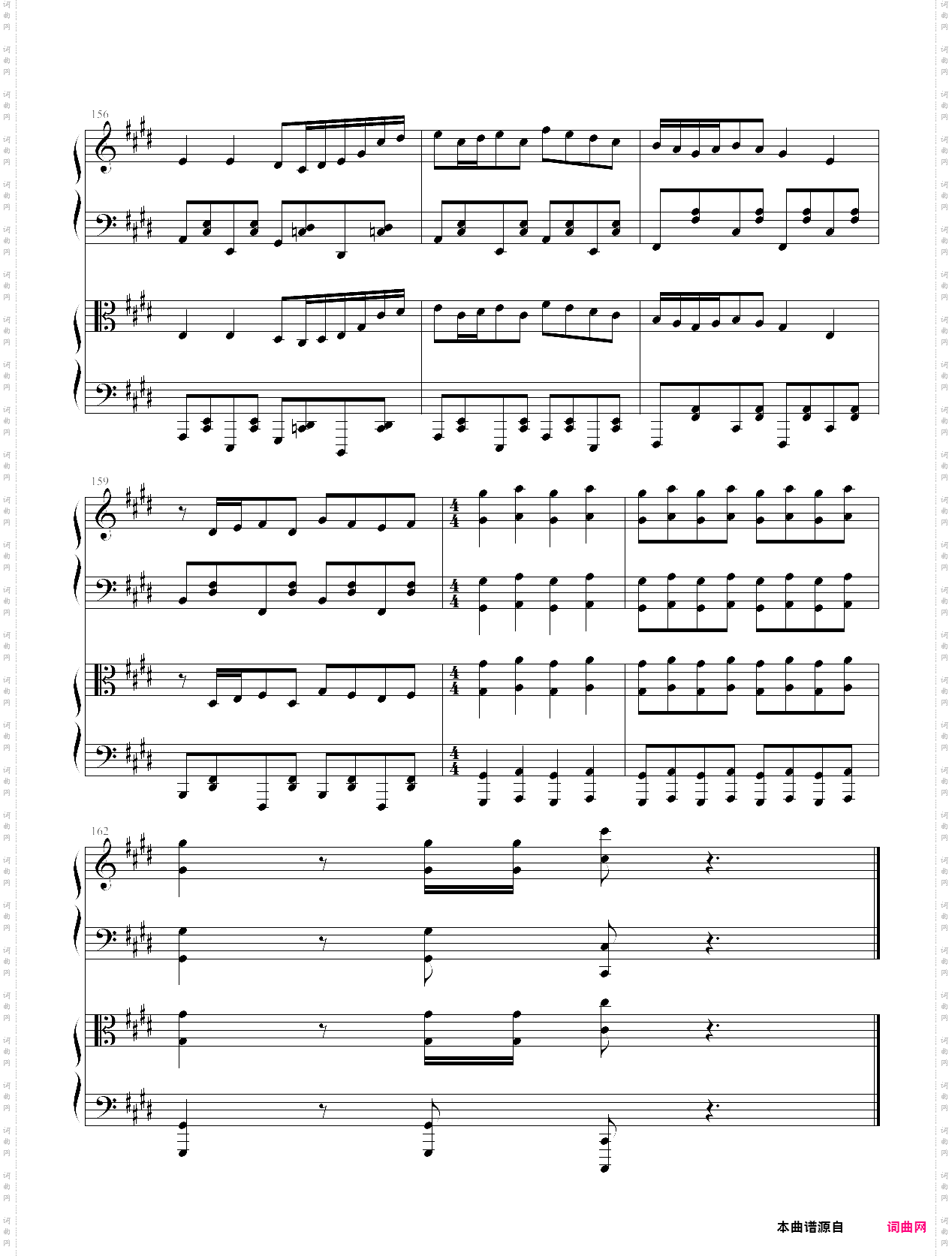 捣蛋猪主题曲3：使用之前组装好的机器开始游戏