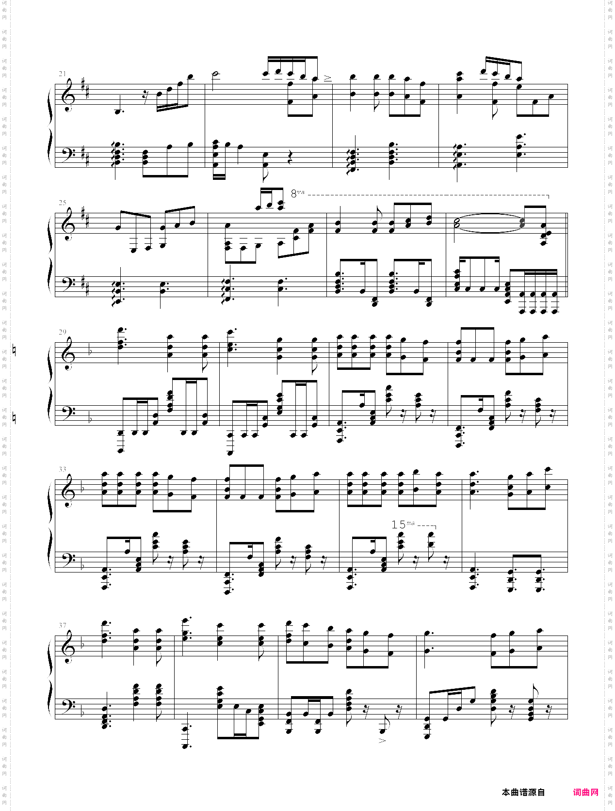 gosick ed2-unity