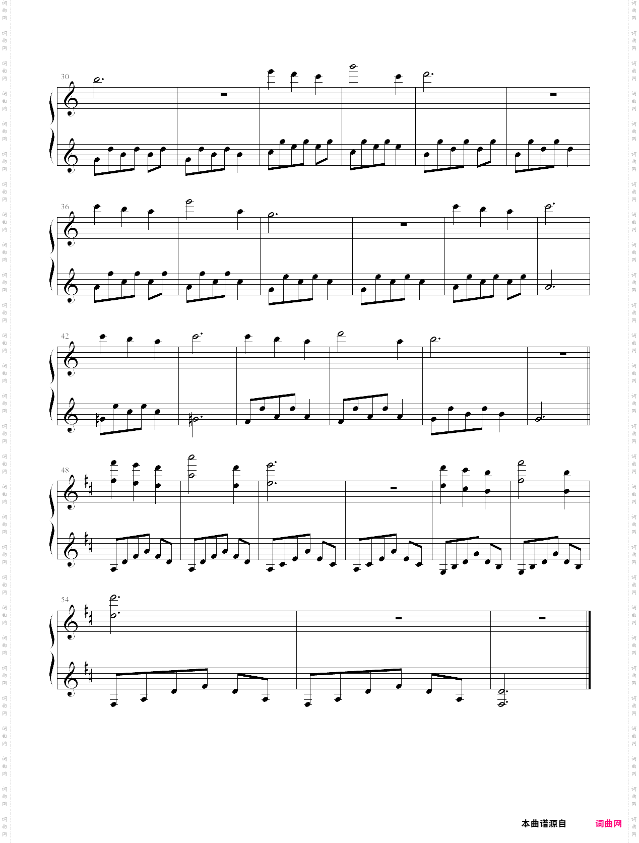 沈贤政 - where theres love