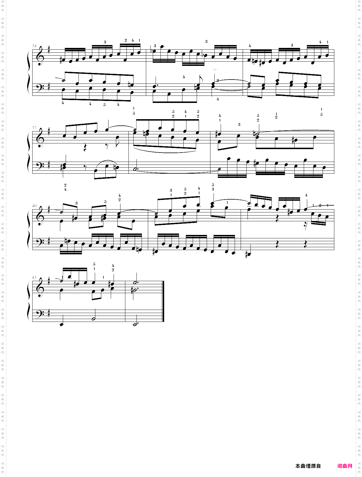 sinfonia no 7,e minor