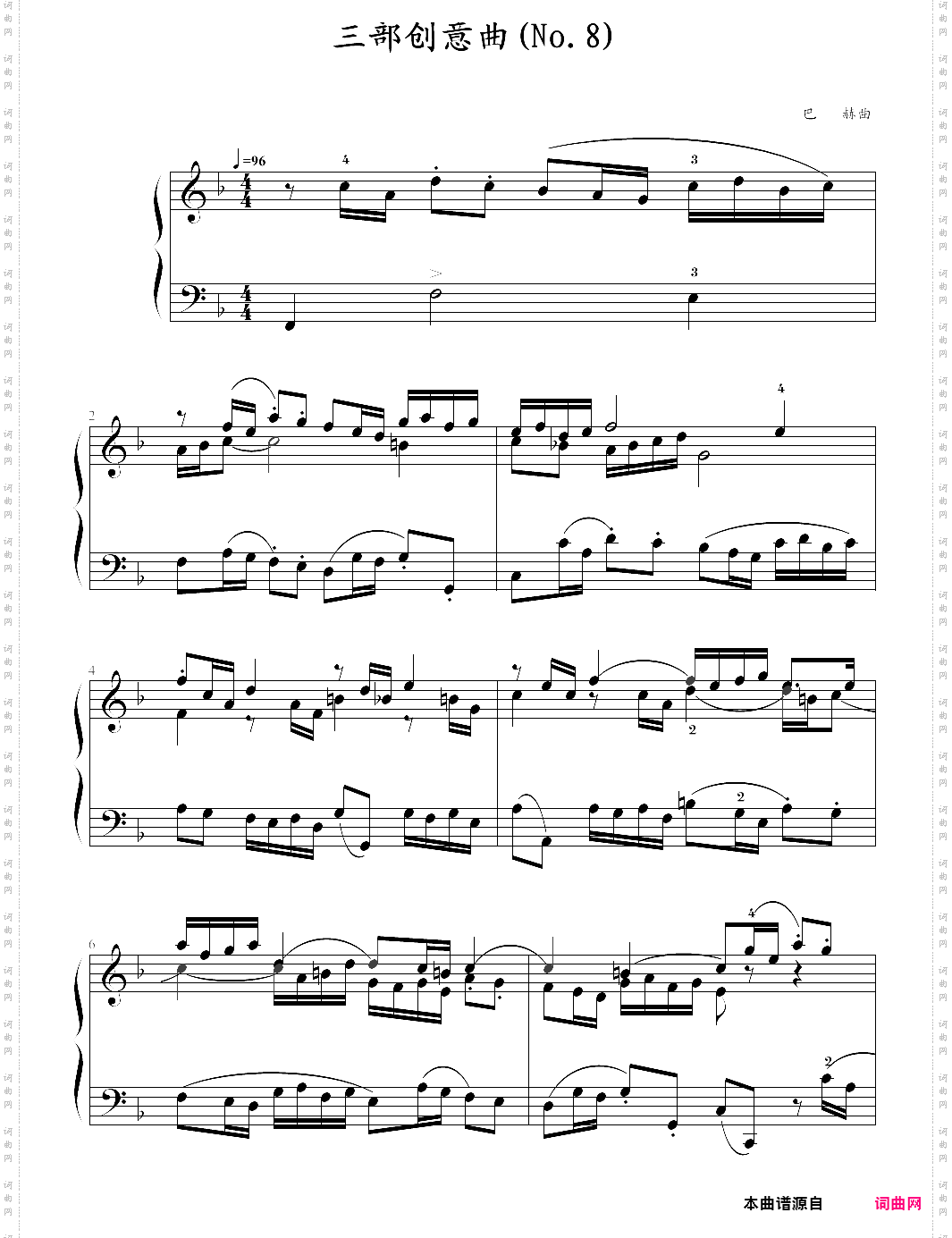 sinfonia no 8