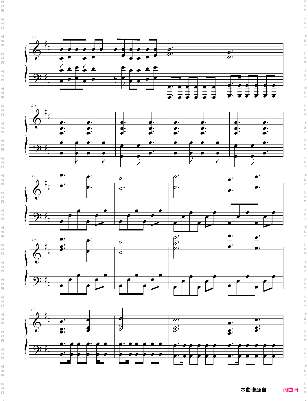tes v skyrim-main theme《上古卷轴5：天际》主题曲【jeremy soule】-z0066
