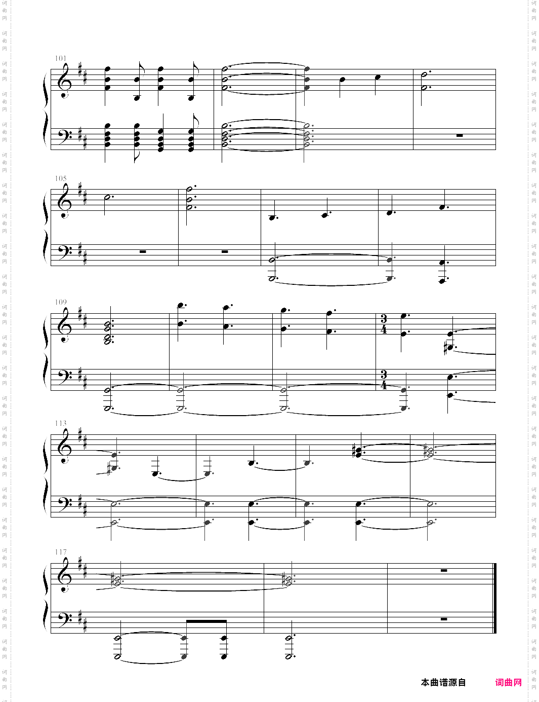 tes v skyrim-main theme《上古卷轴5：天际》主题曲【jeremy soule】-z0066