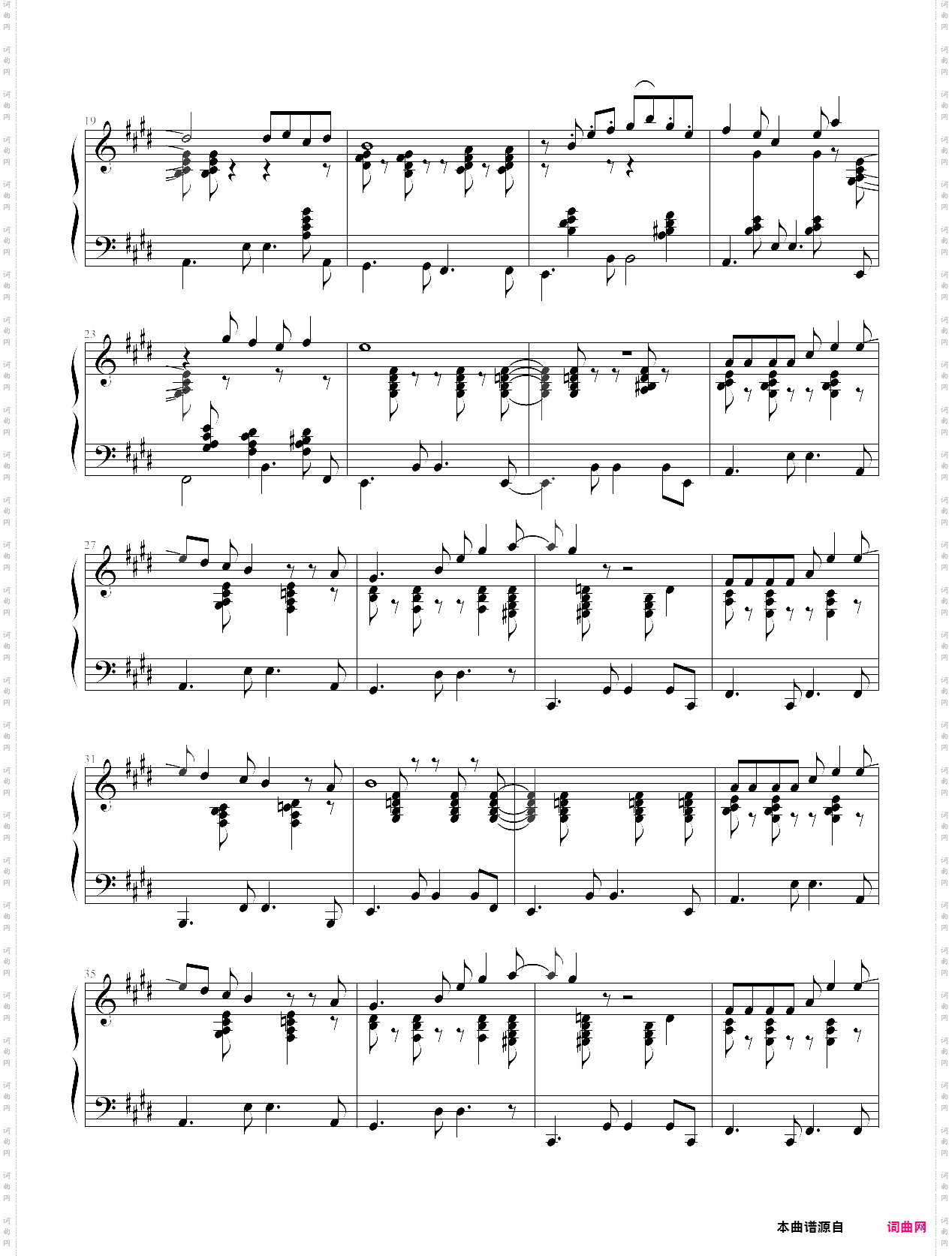 pretty world bossa nova