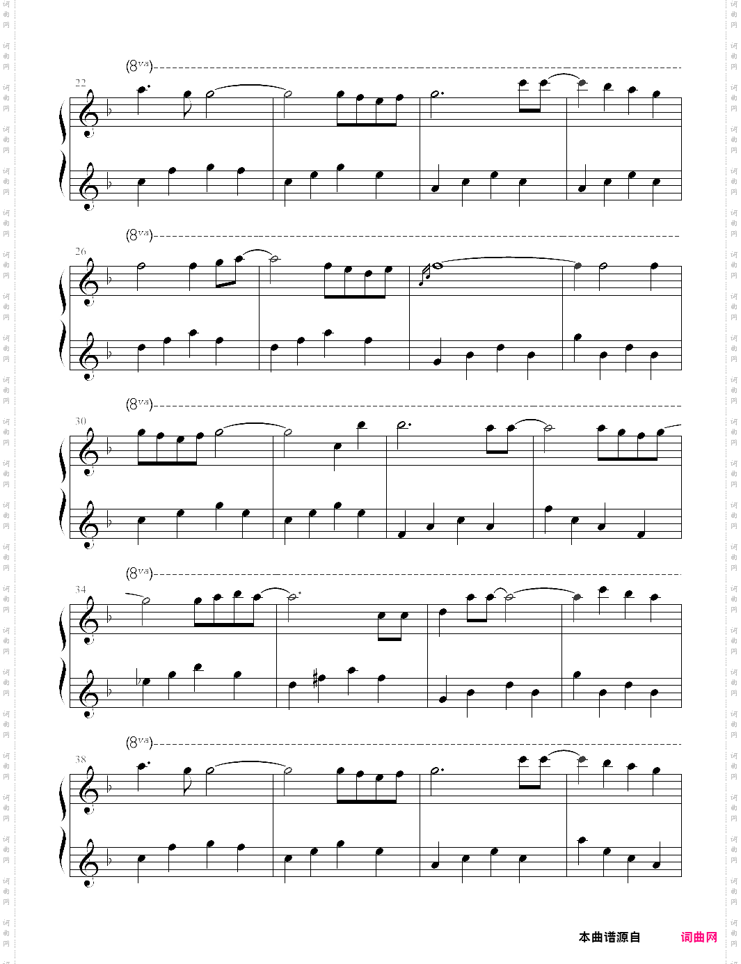 星空のメモリア星空的记忆【茶太】-z0058