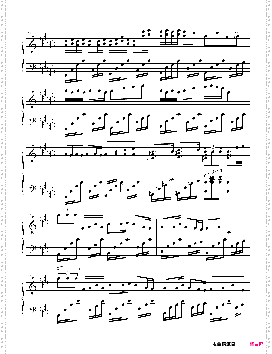 采茶纪【双笙】-z0054