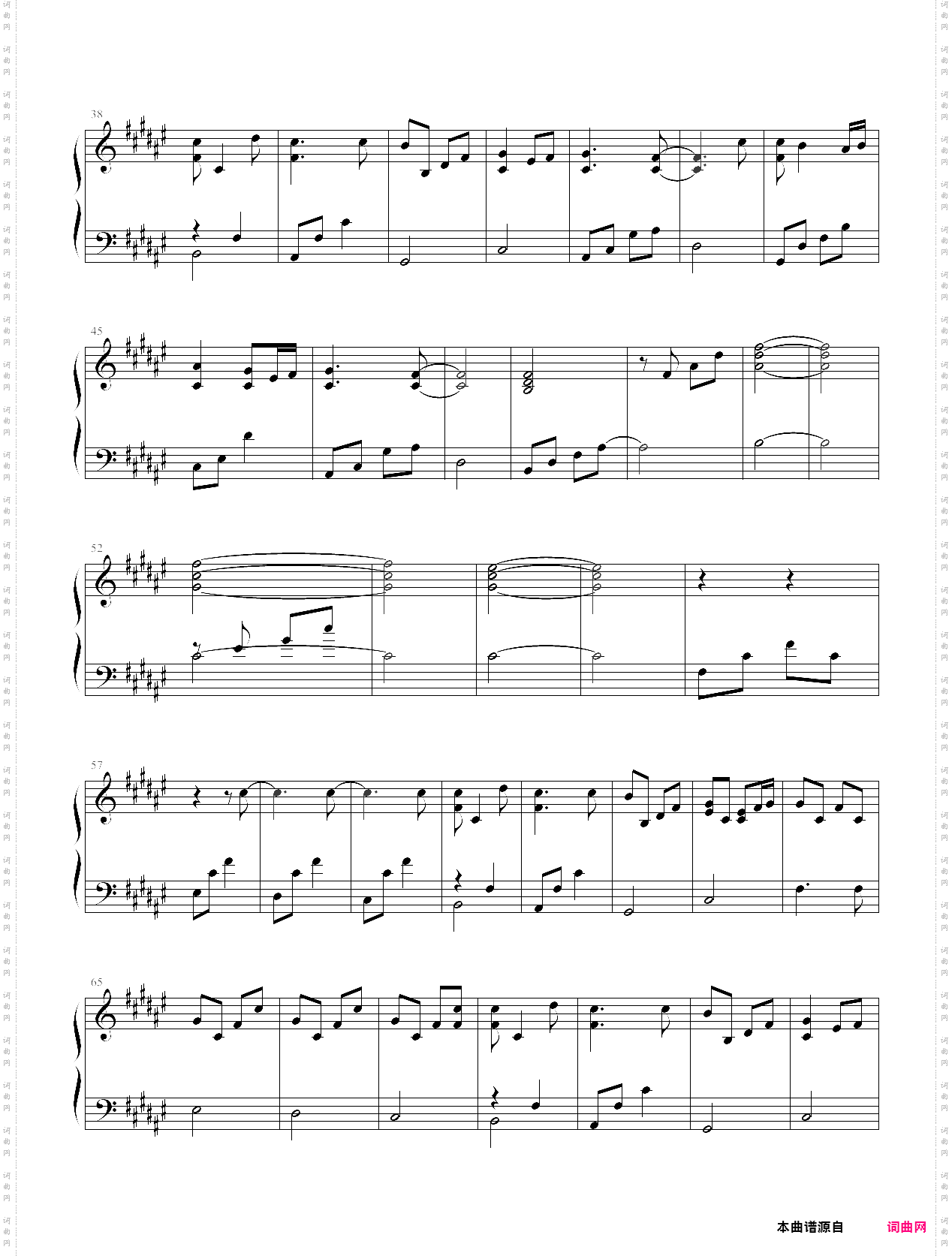 あの顷のように-白色相簿2