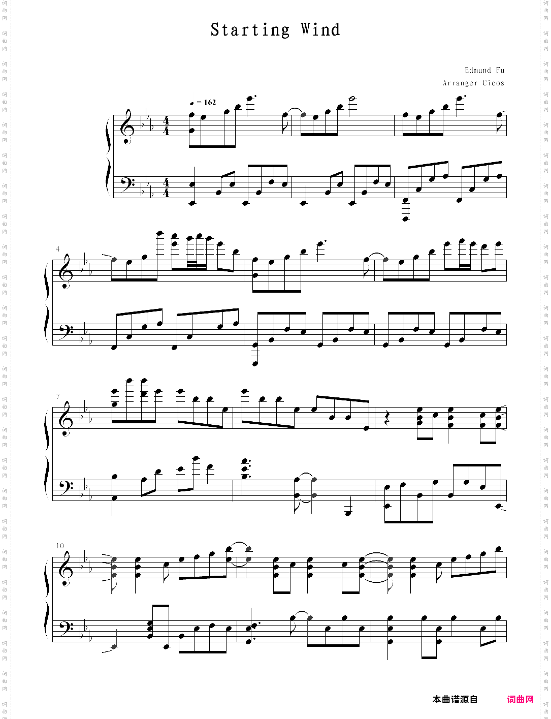 deemo - starting wind