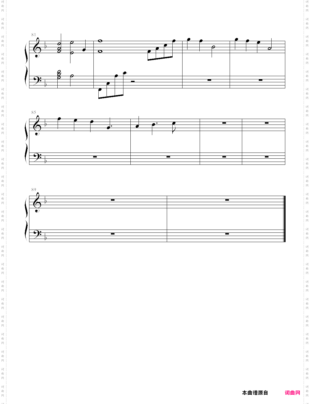 somewhere over the rainbow-keith jarrett绿野仙踪