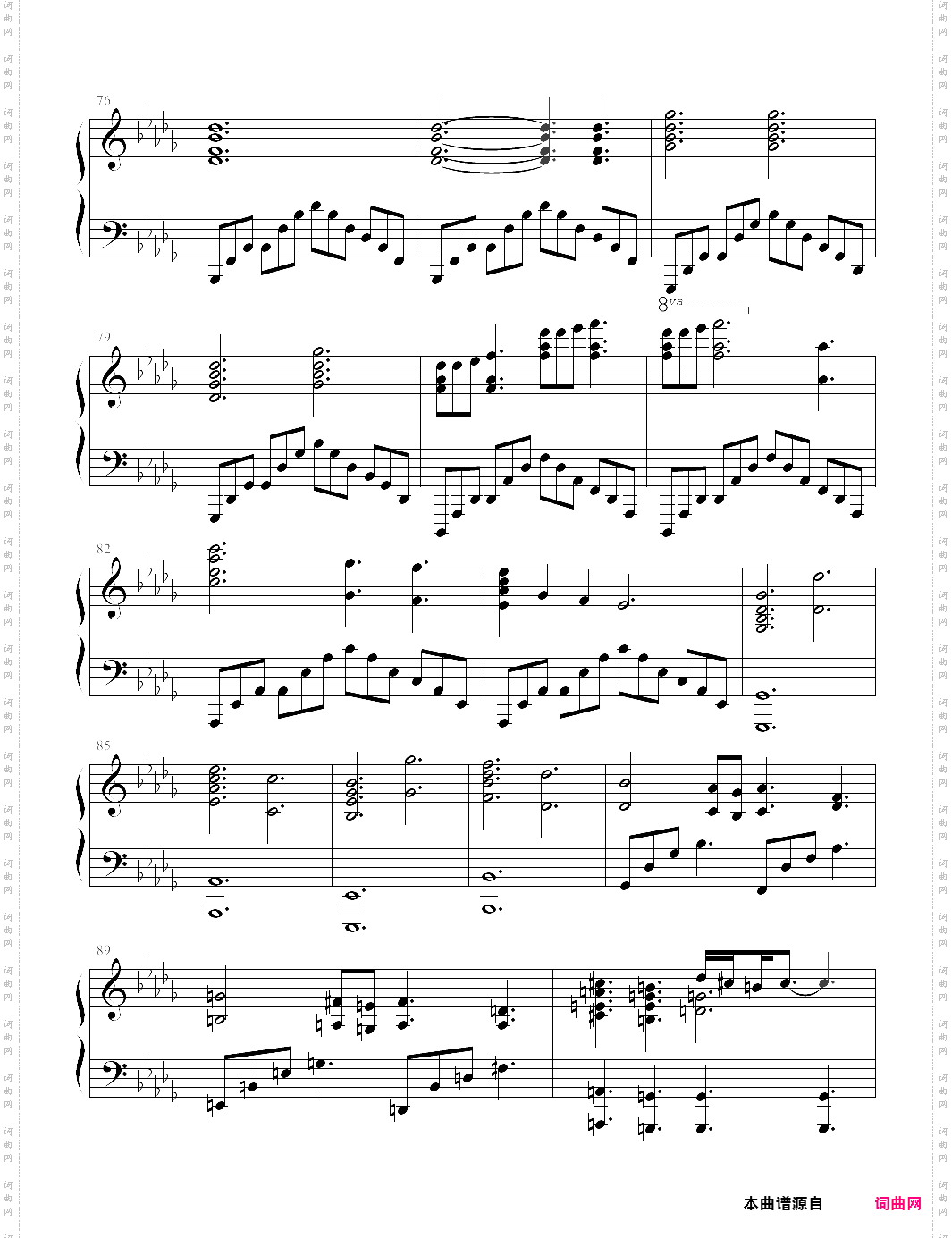 sogno di volare《文明6》背景音乐【tin】-z0040