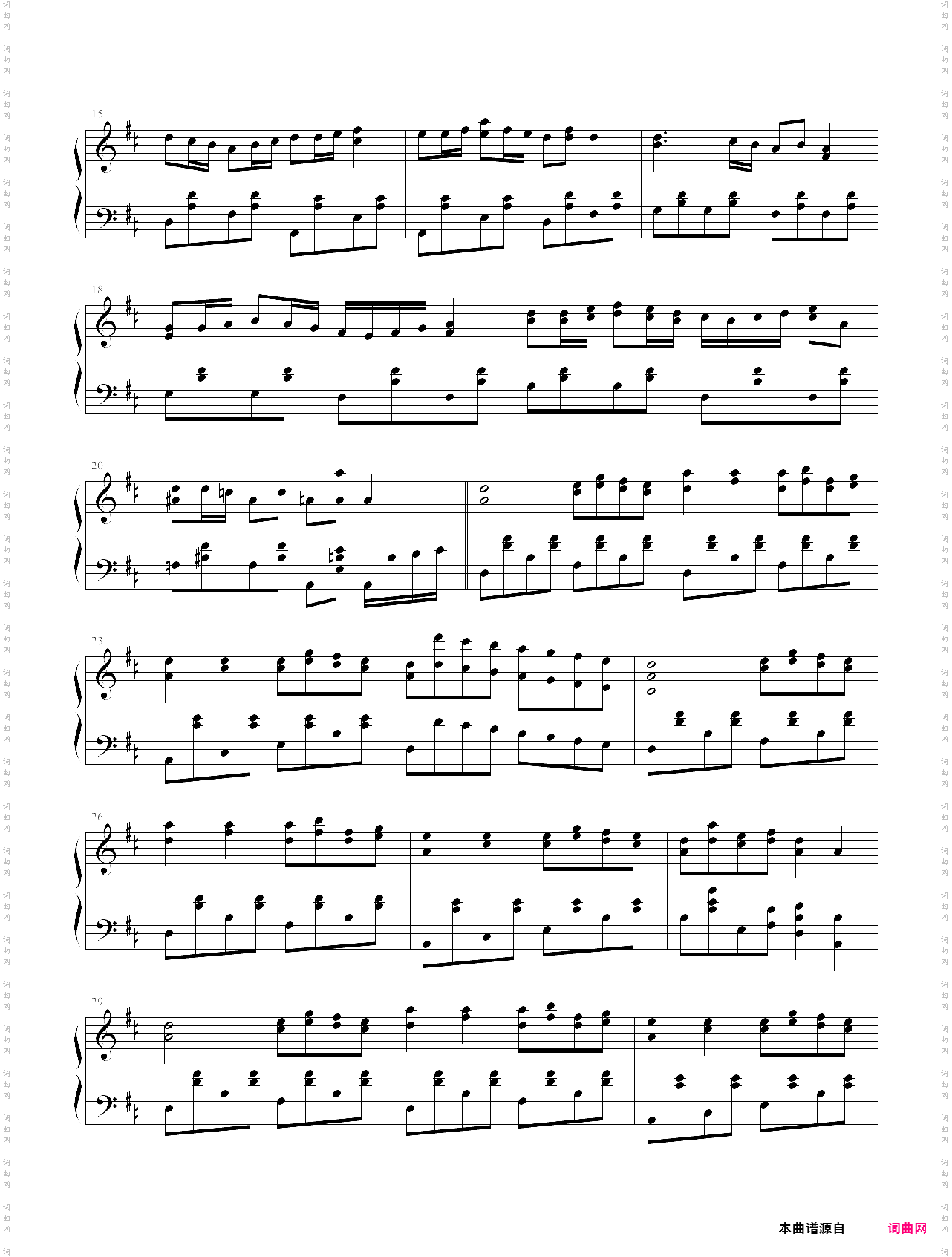 madlay组曲