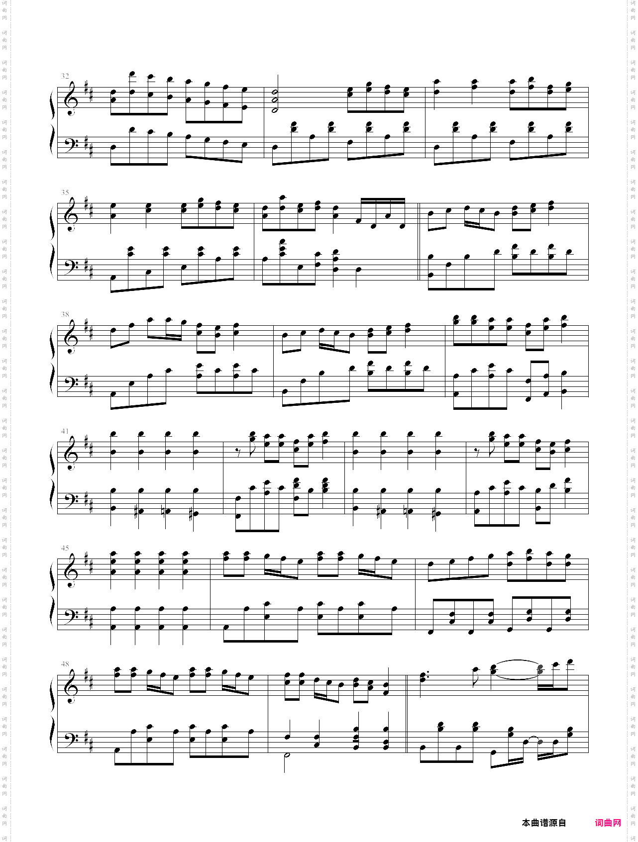 madlay组曲