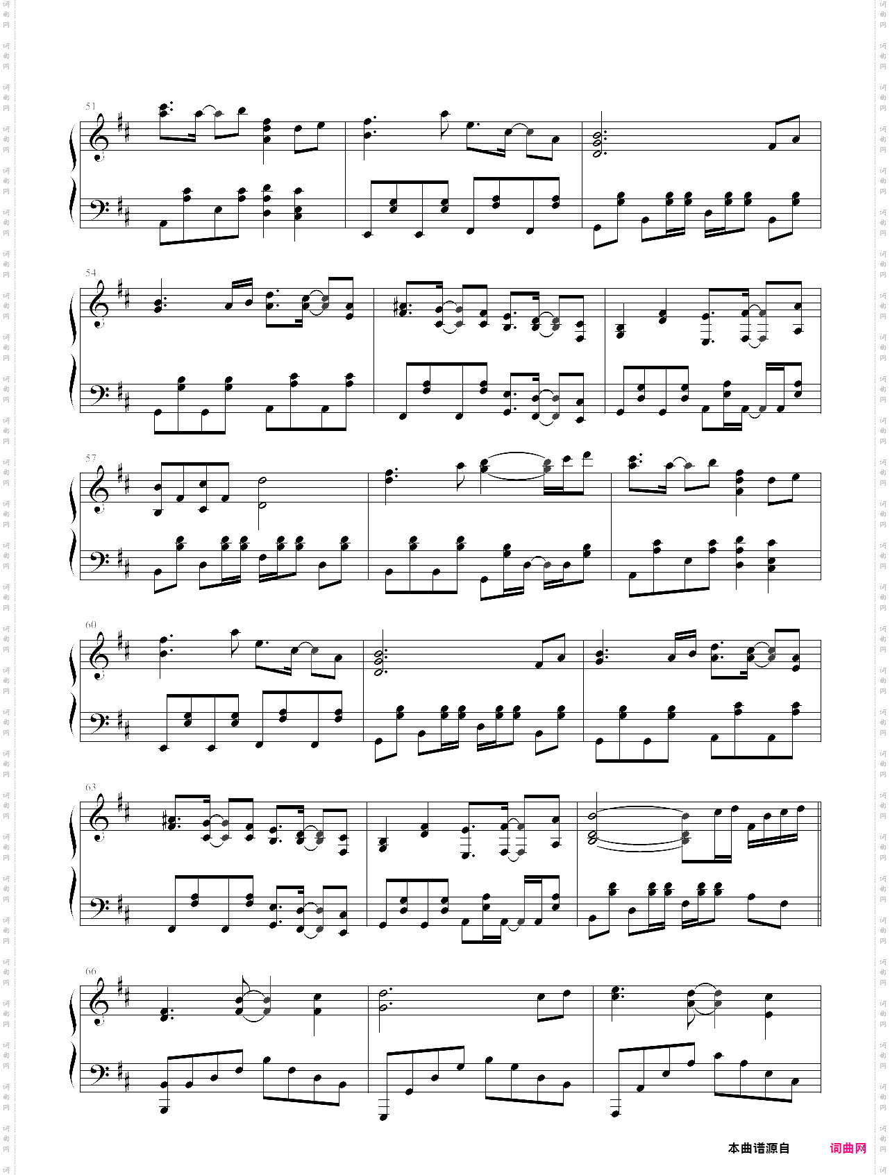 madlay组曲