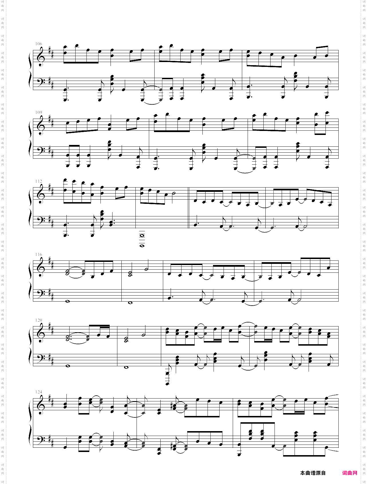 madlay组曲