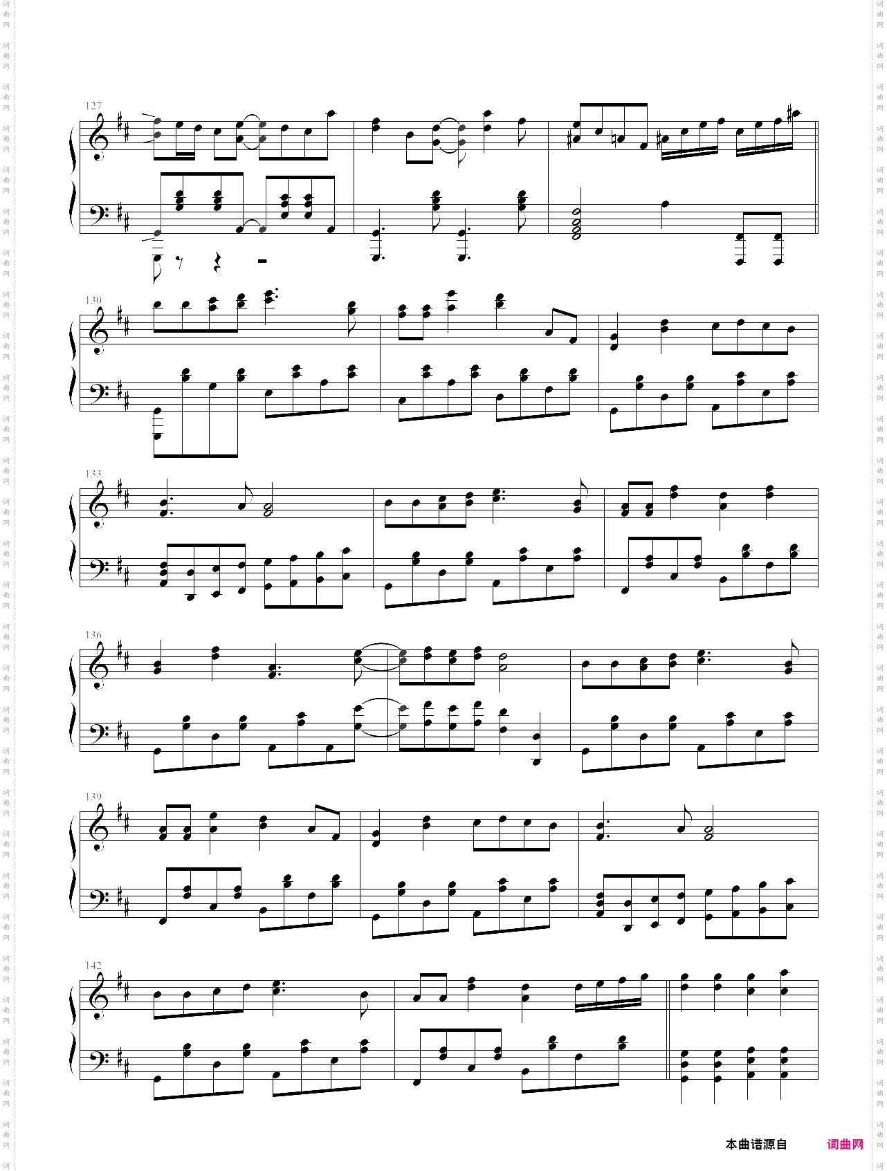 madlay组曲
