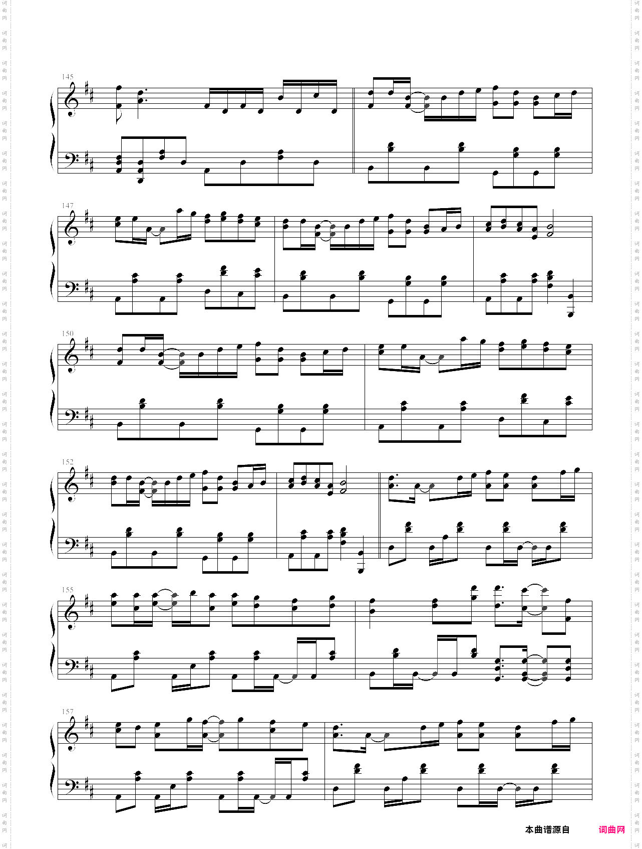 madlay组曲