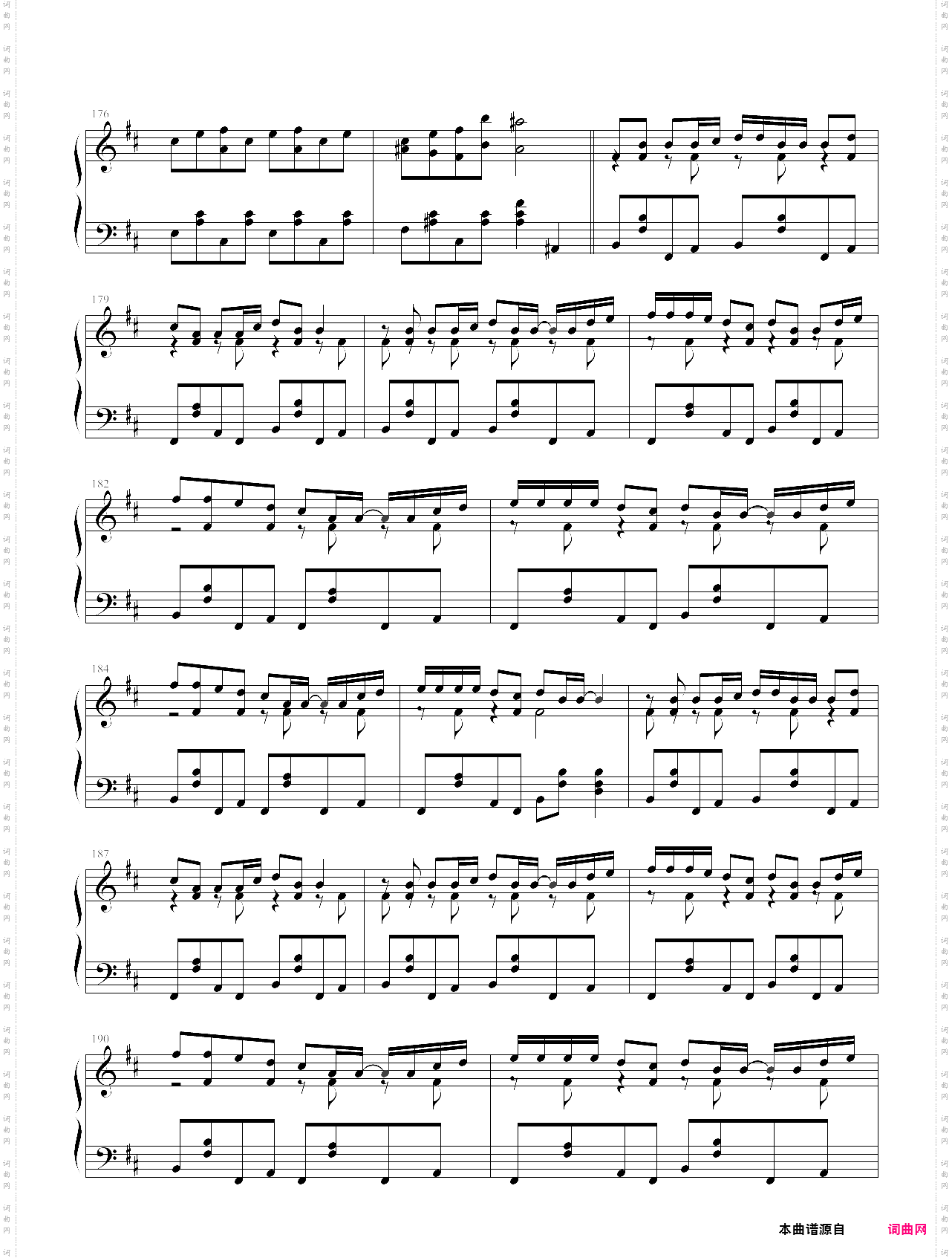 madlay组曲