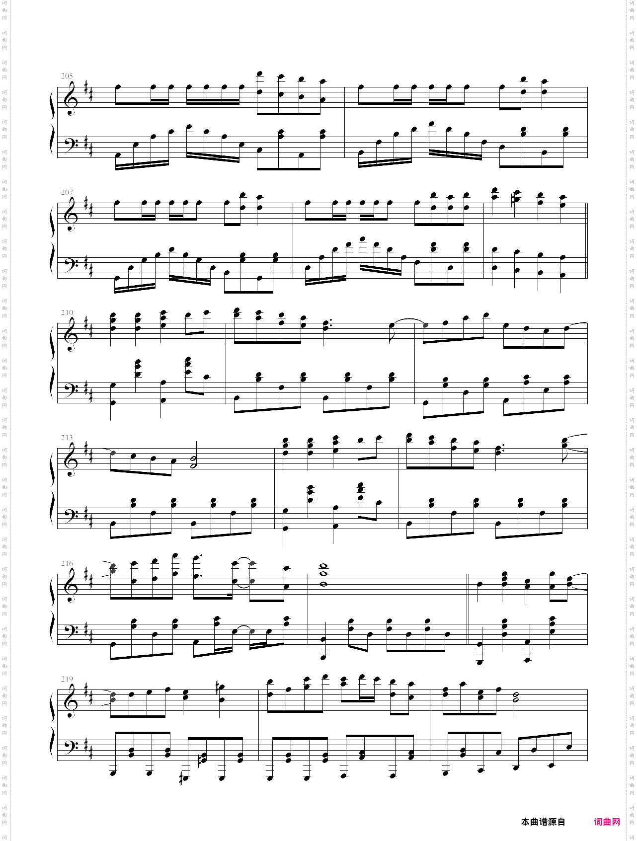 madlay组曲