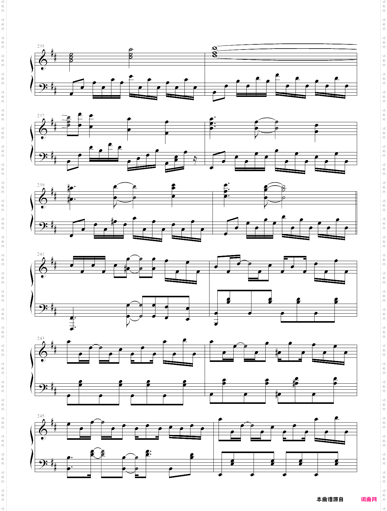 madlay组曲