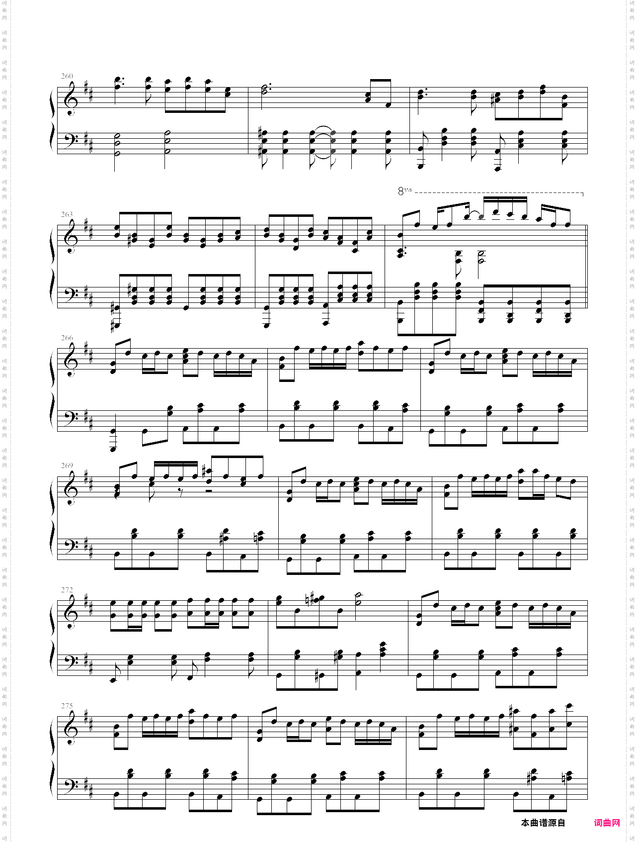 madlay组曲