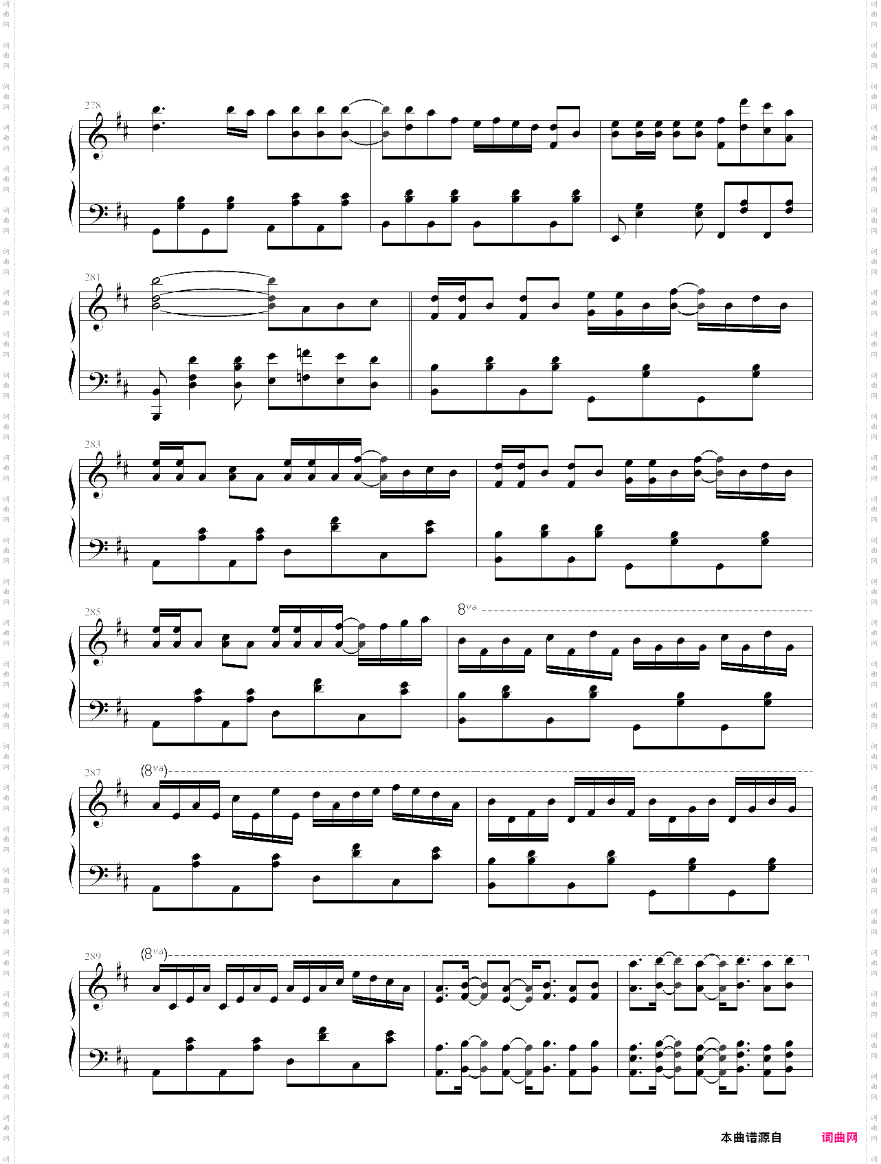madlay组曲