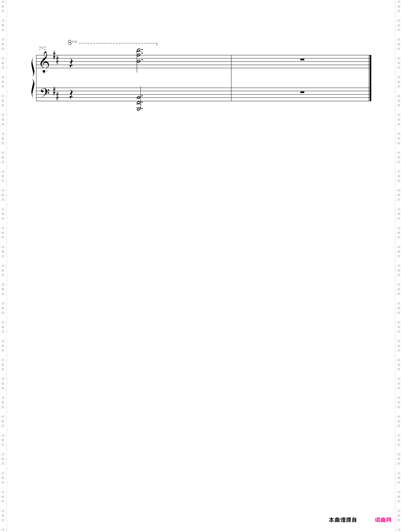madlay组曲