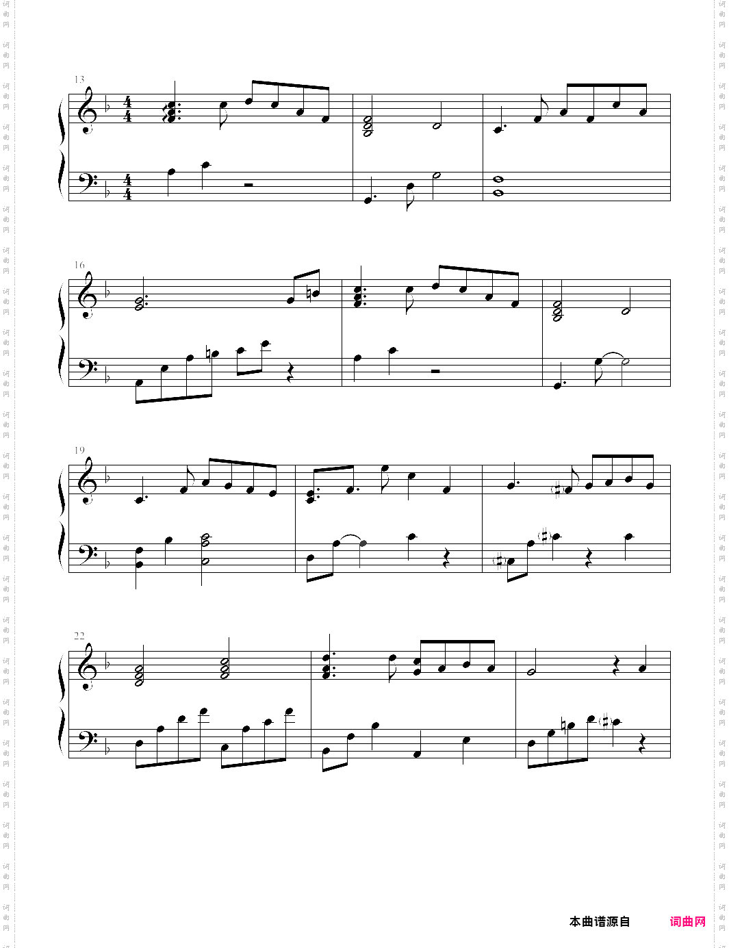 【星之梦】minor chord d 星の世界