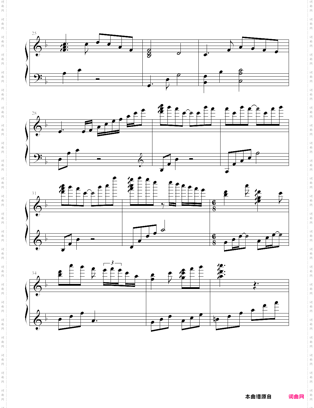 【星之梦】minor chord d 星の世界
