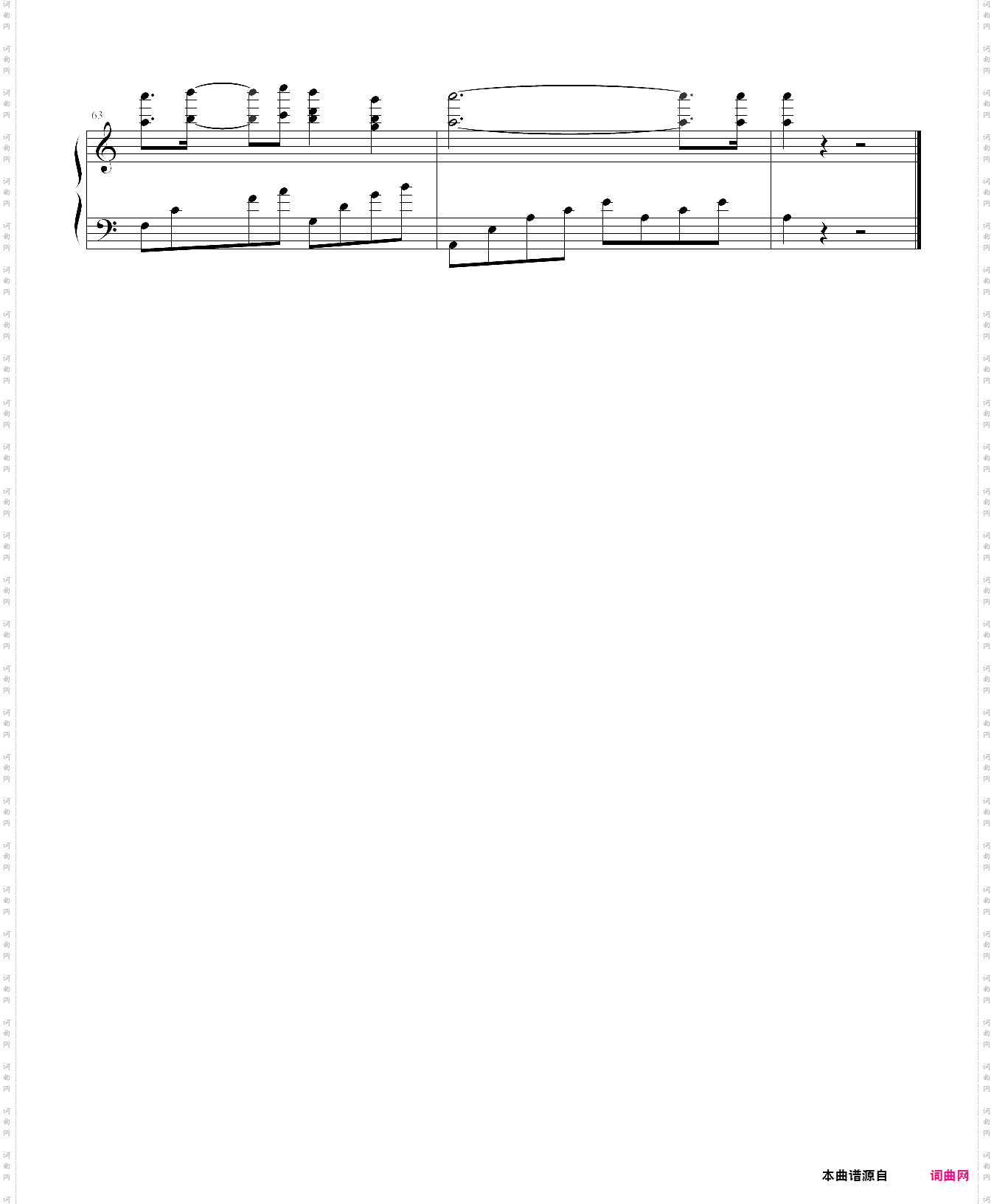 彩虹岛-暗之阵营bgm