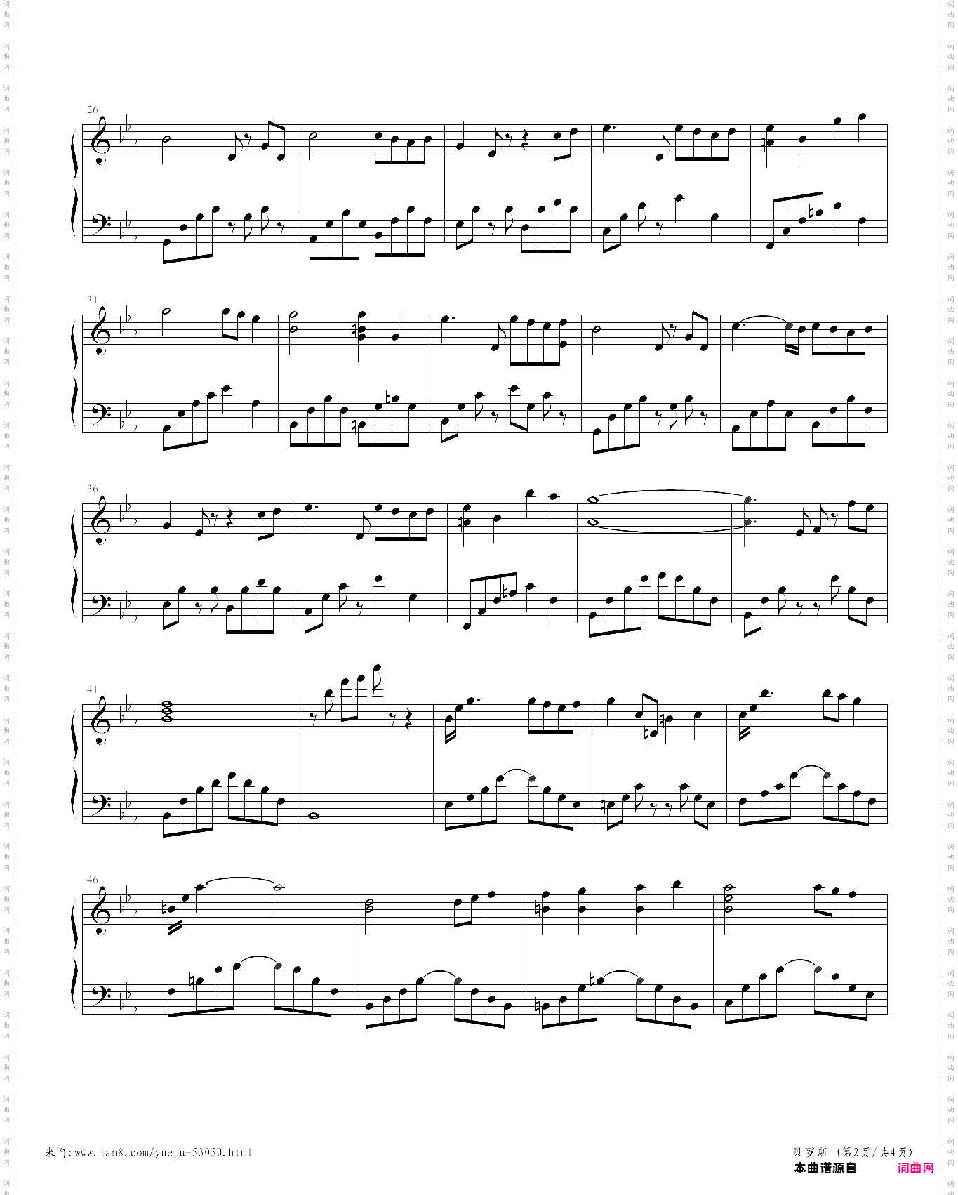 彩虹岛-贝罗斯bgm