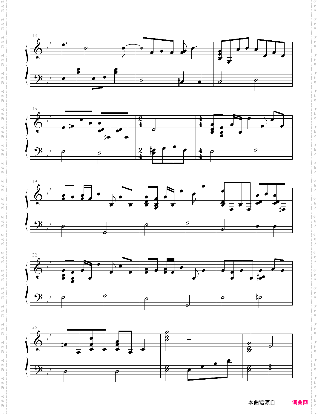 luna lullaby月光摇篮曲【satoshi gogo伍伍慧】-z0038