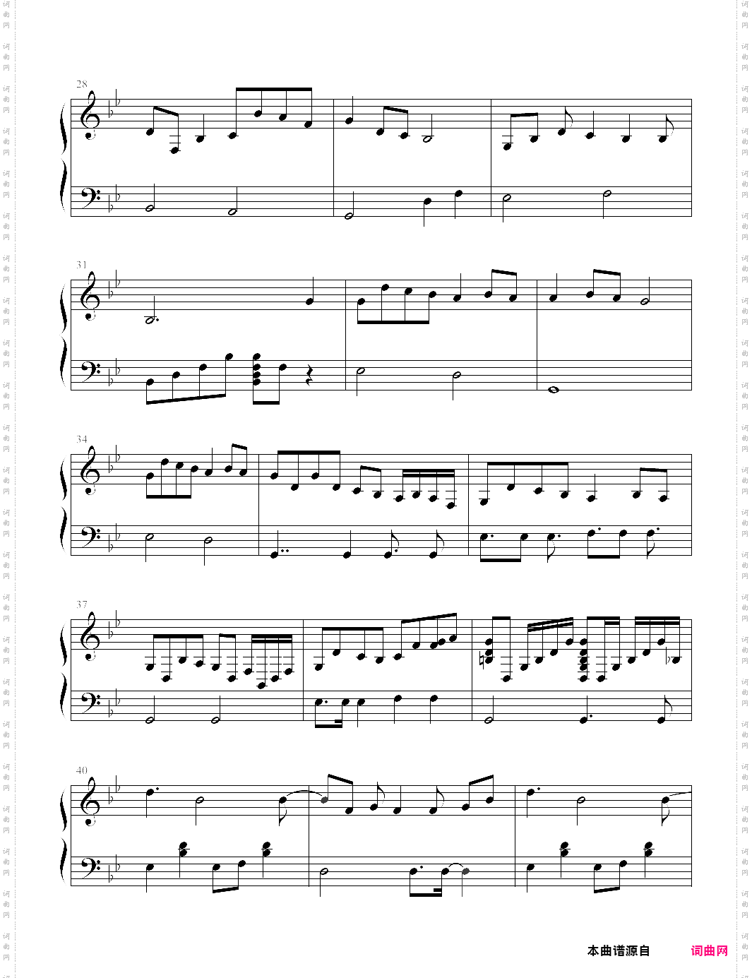 luna lullaby月光摇篮曲【satoshi gogo伍伍慧】-z0038