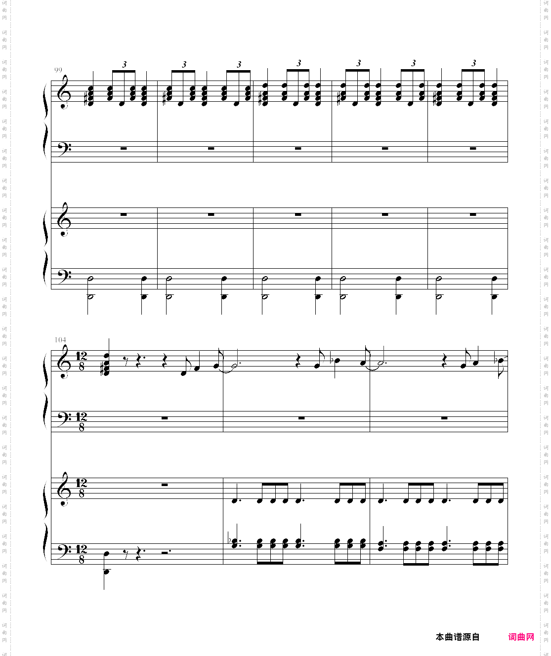 s5 lol英雄联盟世界赛主题曲 worlds collide