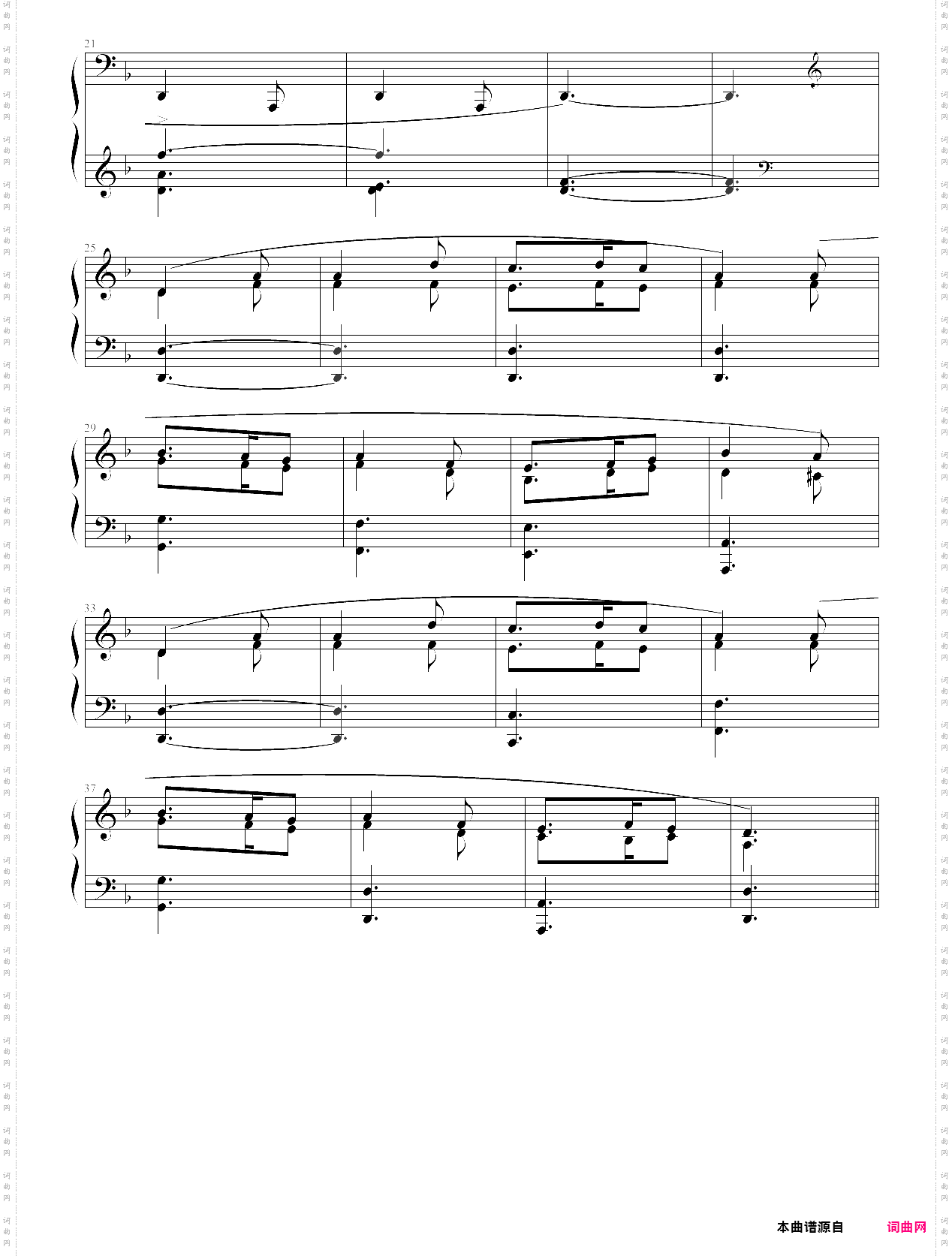 manten the whole sky-fate/zero season 2 insert song