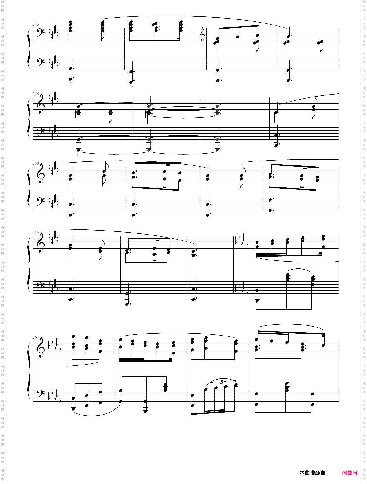 manten the whole sky-fate/zero season 2 insert song