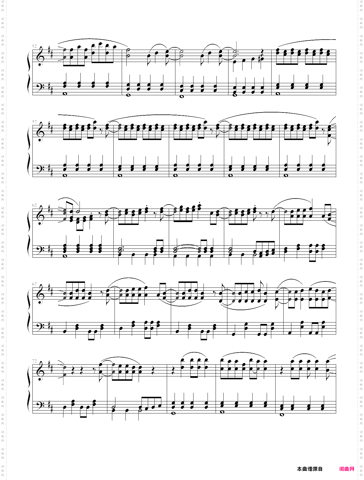 koi suru fortune cookiethe fall-in-love fortune cookie-akb48