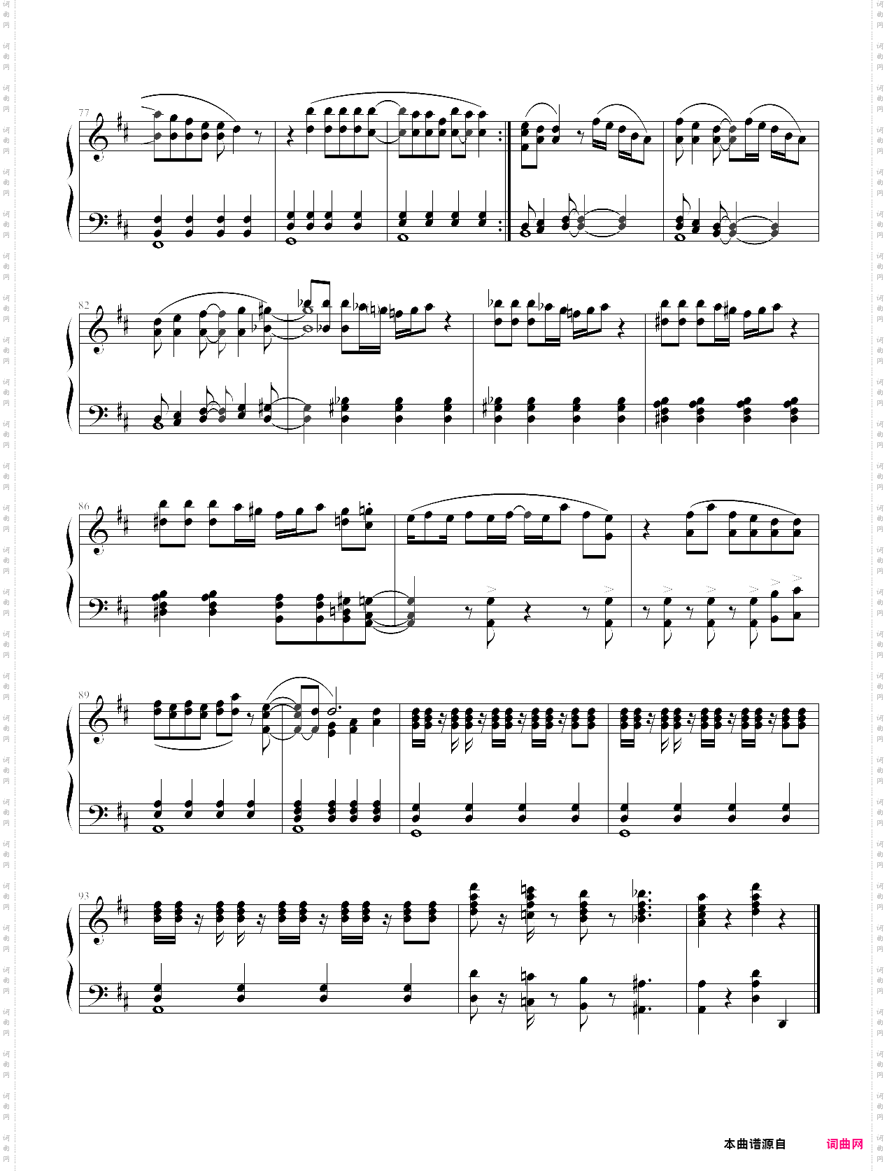 koi suru fortune cookiethe fall-in-love fortune cookie-akb48