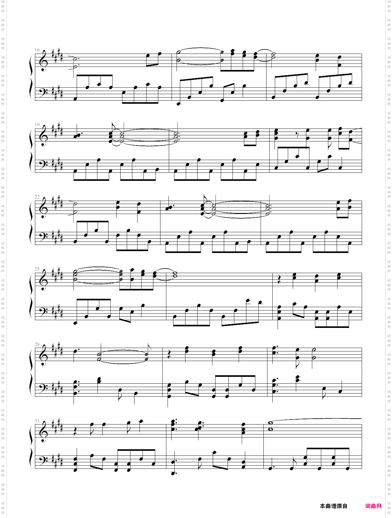 todokanai koi-white album 2 op