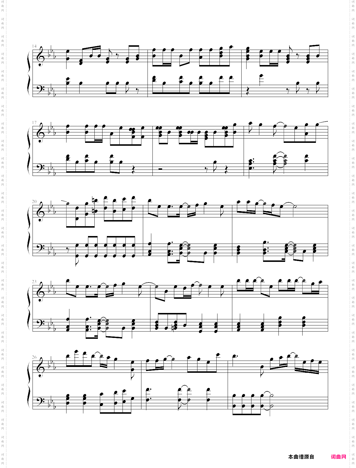 sakura biyori-bleach ed