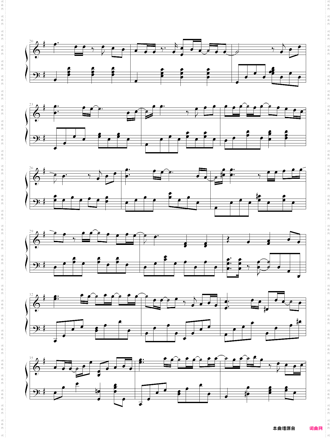 sakura no ki ni narō let’s become cherry blossom trees-akb48